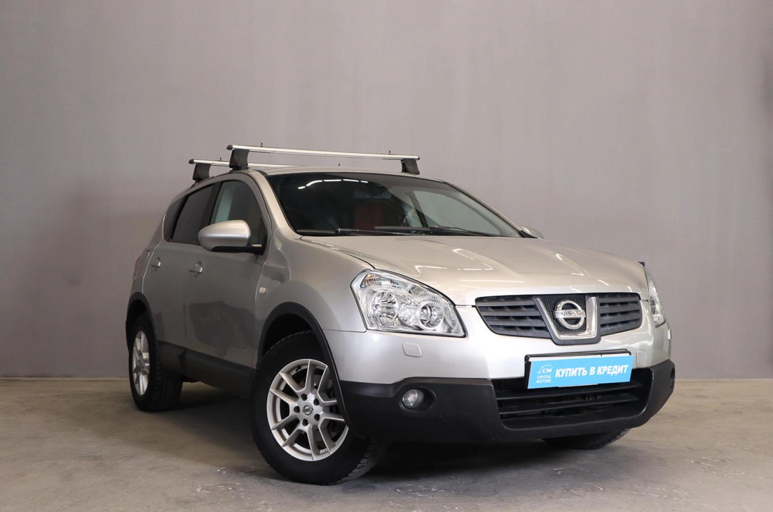 Автомобиль