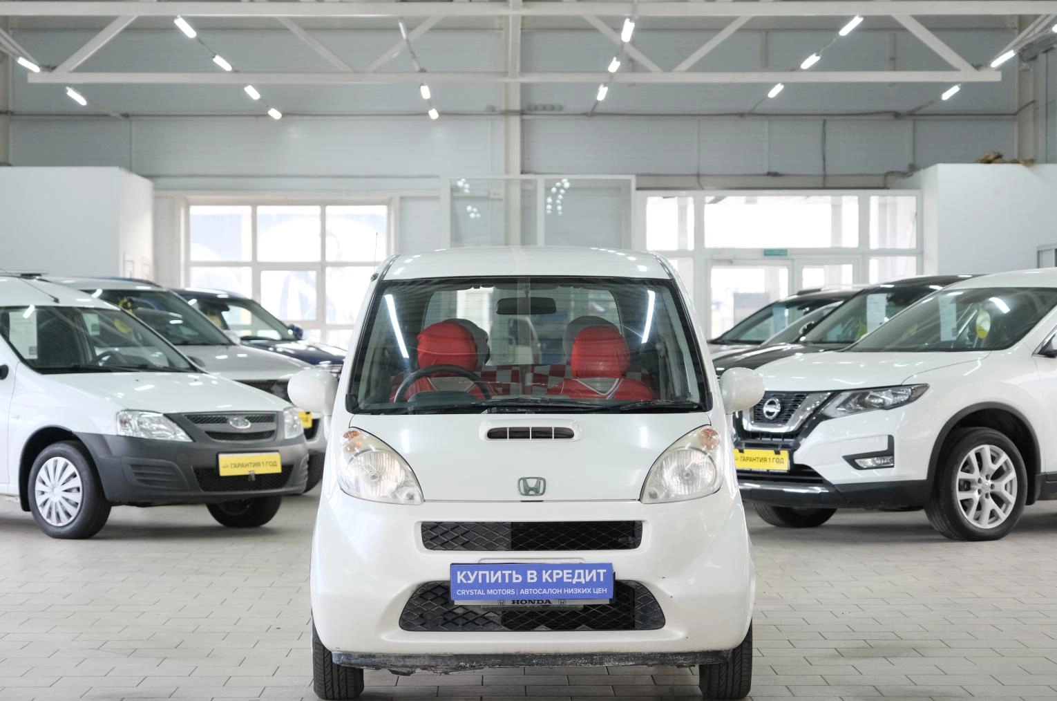 Honda Life 2 из 19