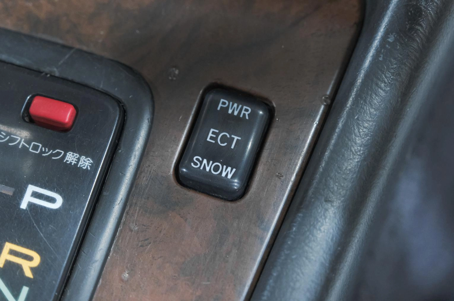 Toyota Chaser 16 из 22