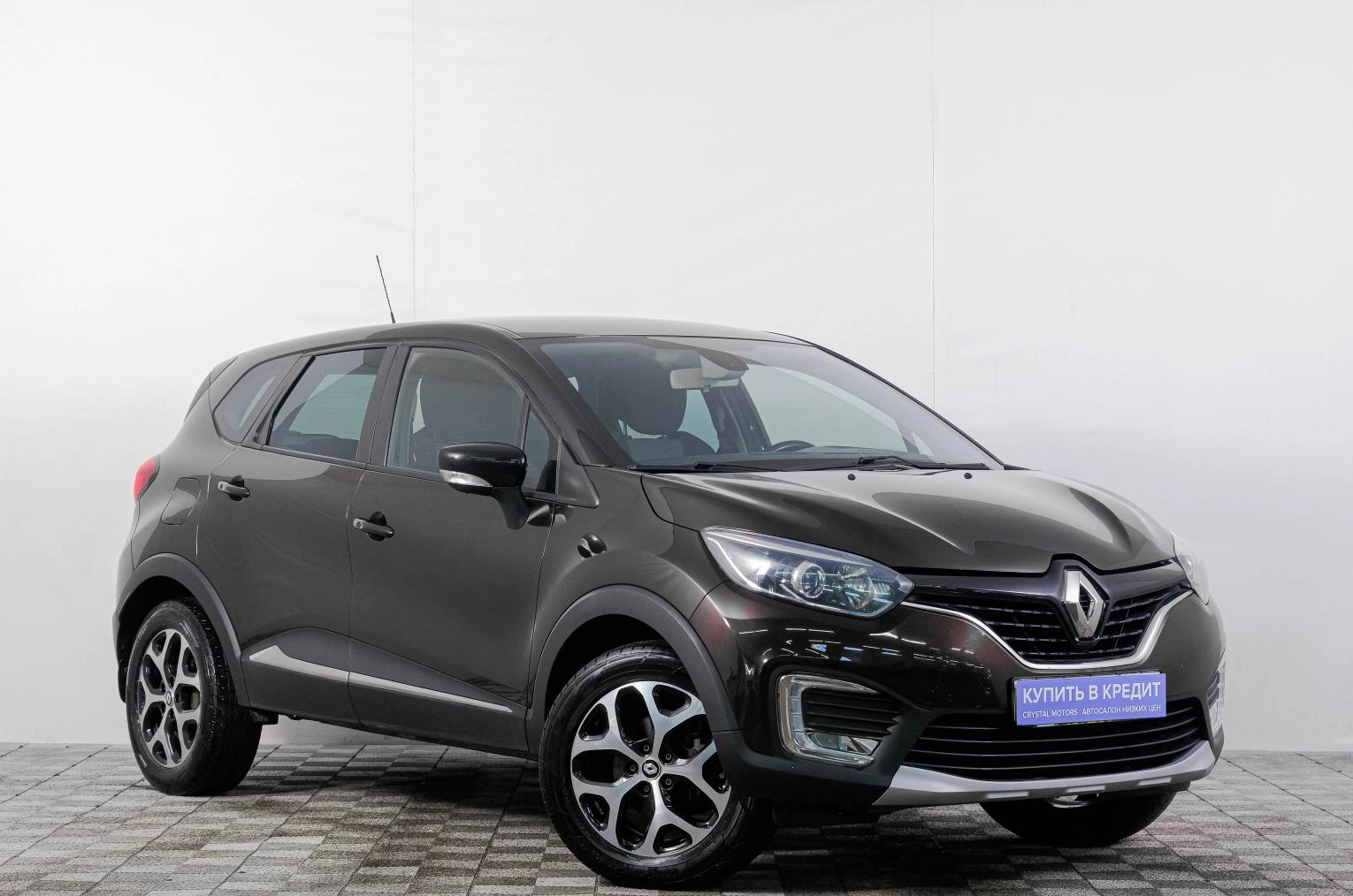 Автомобиль