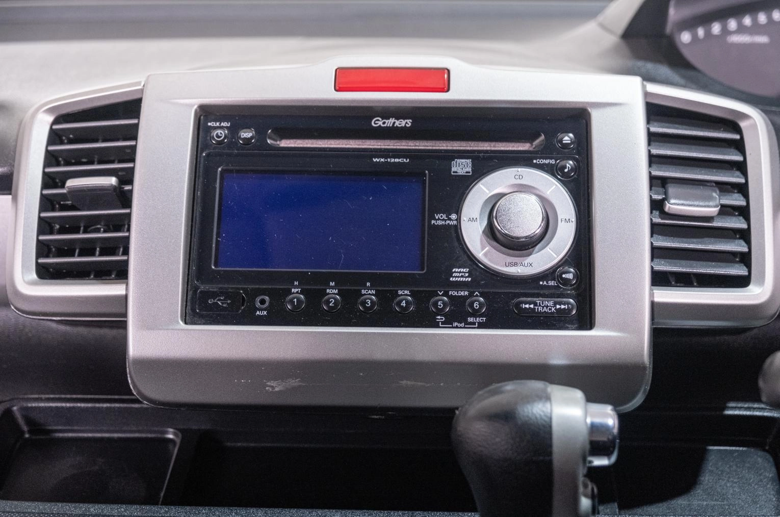 Honda Freed 12 из 23