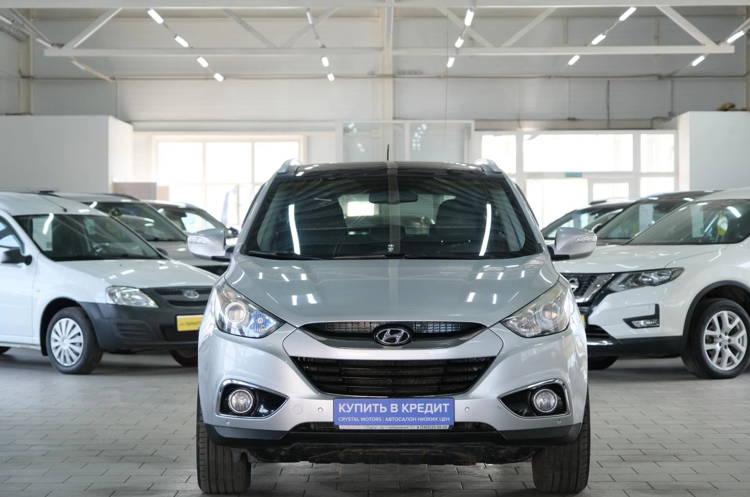 Hyundai ix35 2 из 26