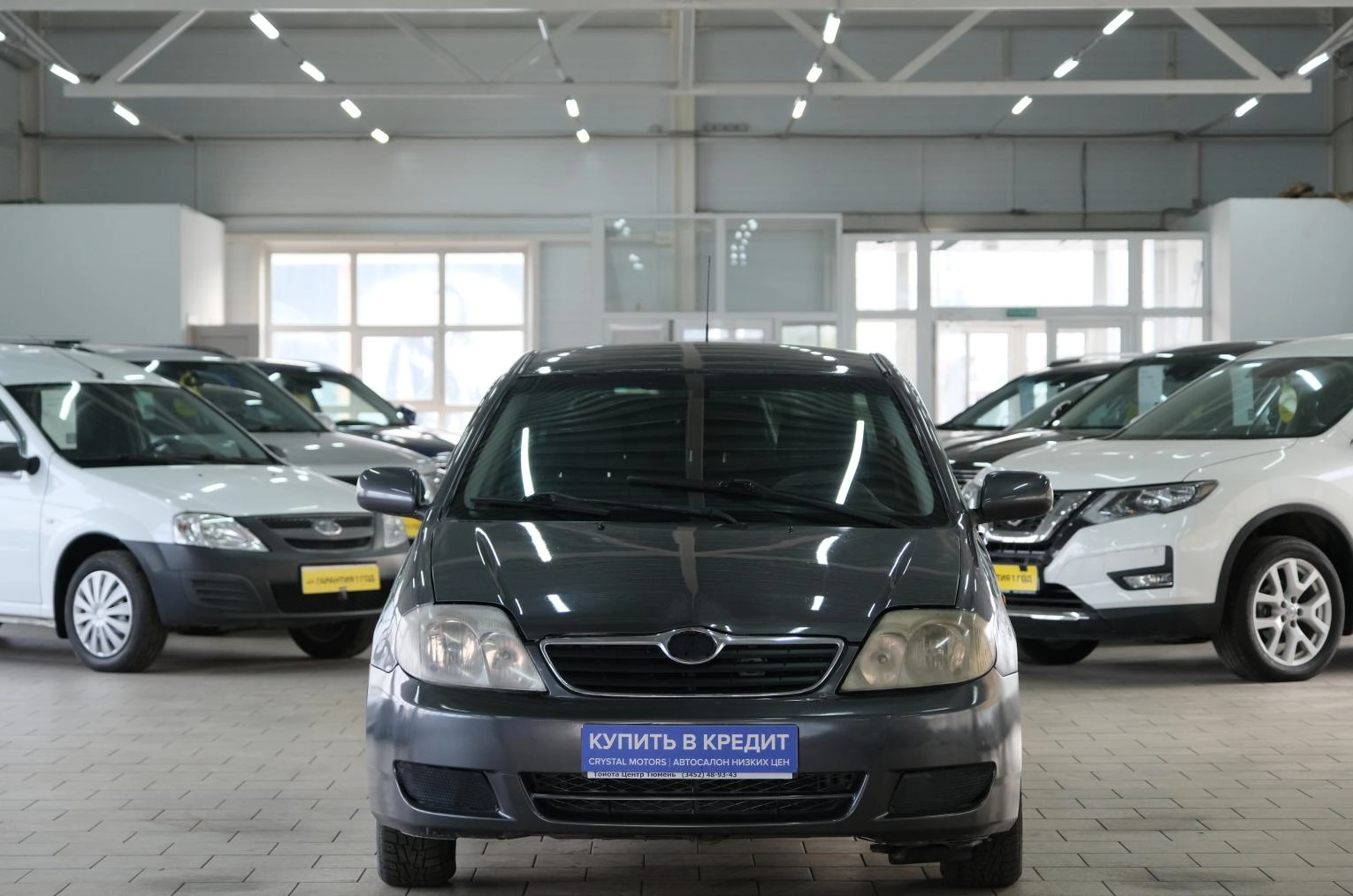 Toyota Corolla 2 из 21